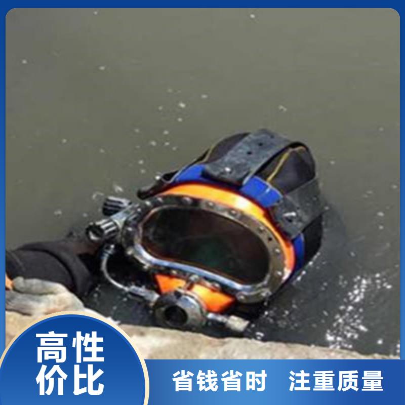 潛水員服務公司_專業(yè)潛水單位