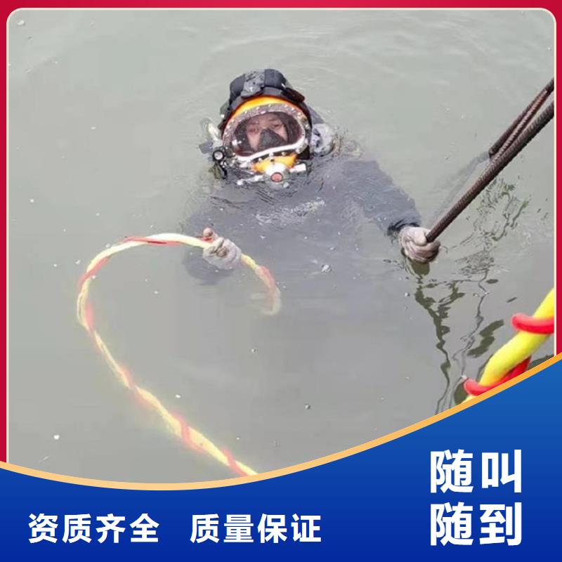沉井帶水下沉封底公司哪里有