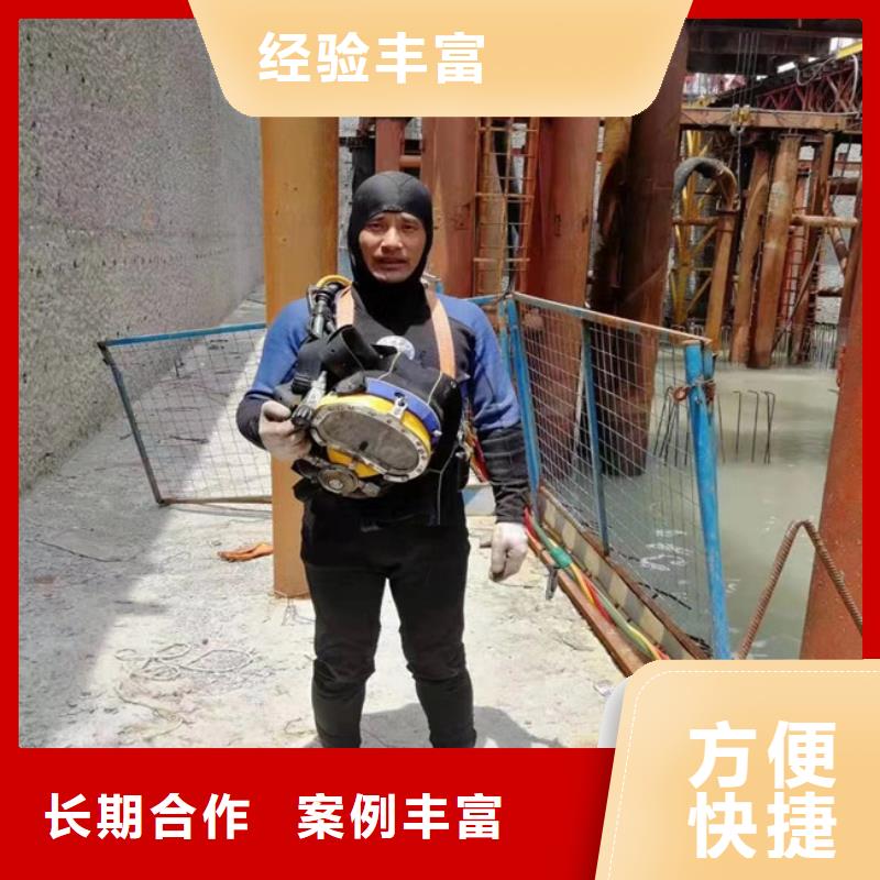 管道水下氣囊封堵施工_歡迎咨詢