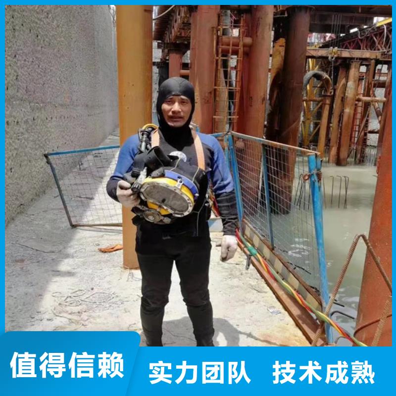 本地打撈隊品質有保證