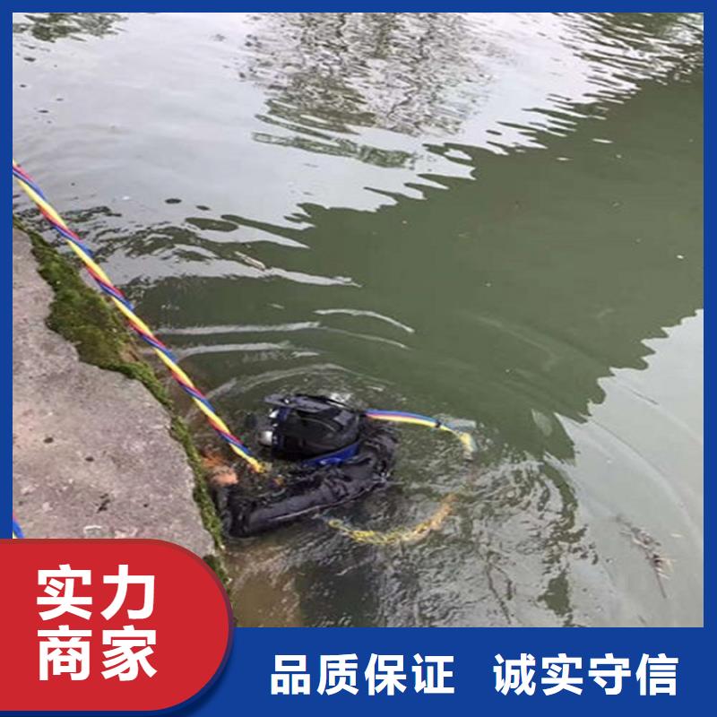 水下探摸公司_歡迎咨詢