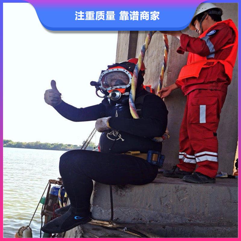 橋樁橋墩水下檢測錄像公司_專業潛水單位