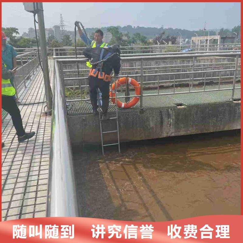 潛水員服務公司_專業潛水單位