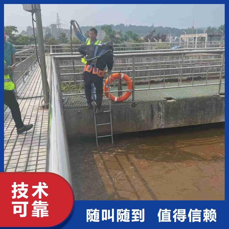 水下攝像錄像公司-解決各種難題