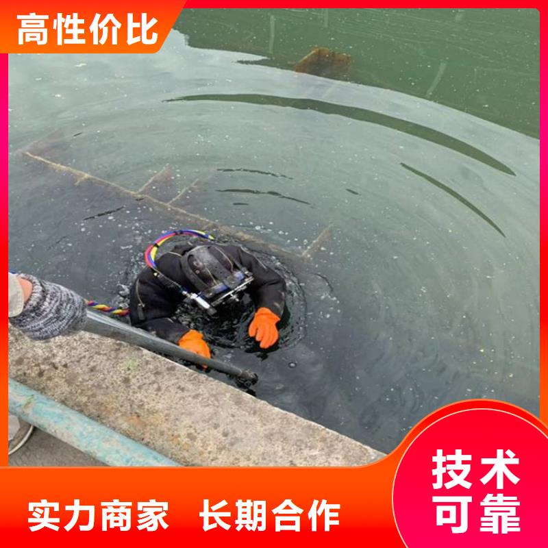 污水管道水下封堵公司全國施工