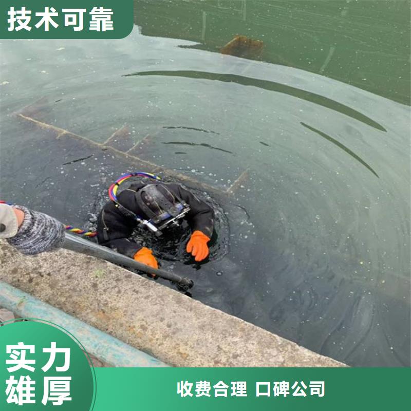 水下救援隊_歡迎咨詢