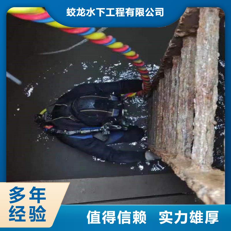 管道氣囊封堵公司-電話溝通