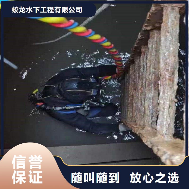 水下攝像錄像公司信息