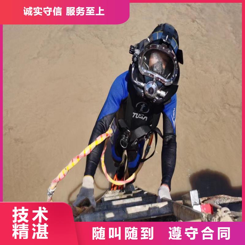 管道安裝氣囊封堵_歡迎咨詢