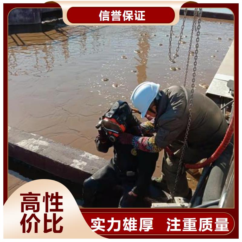 水下攝像錄像公司信息