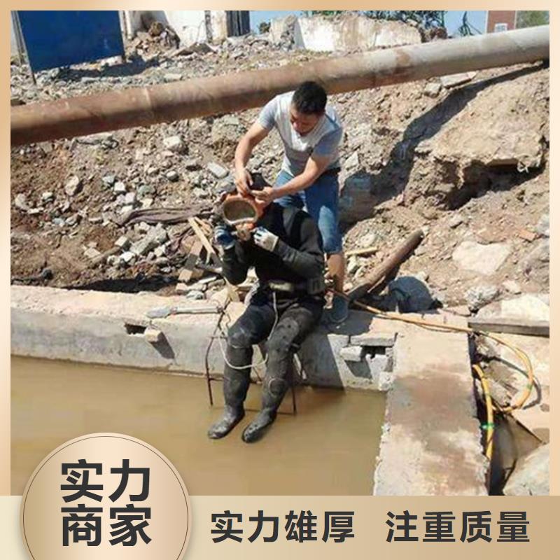 潛水打撈公司哪里有