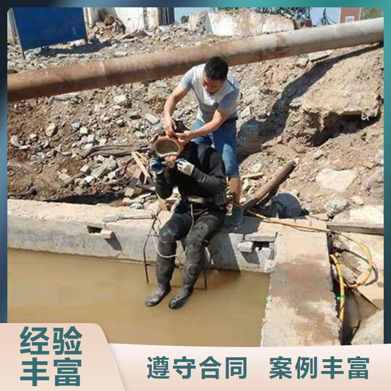 管道氣囊封堵公司附近有嗎