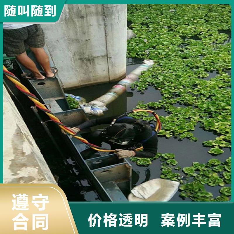水下作業公司哪里有