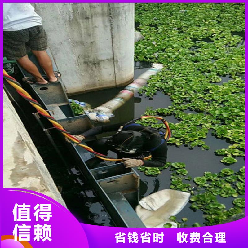 水下探摸公司全國施工