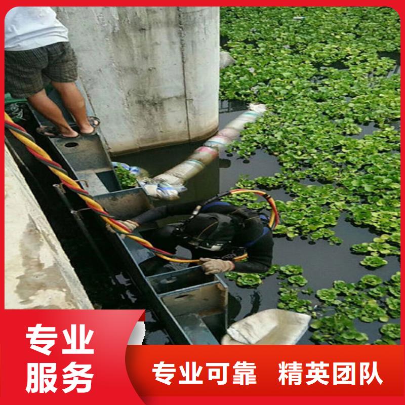 污水管道水下封堵公司全國施工