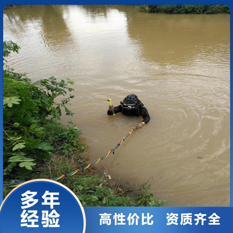 潛水服務公司-水下橋墩拆除歡迎合作