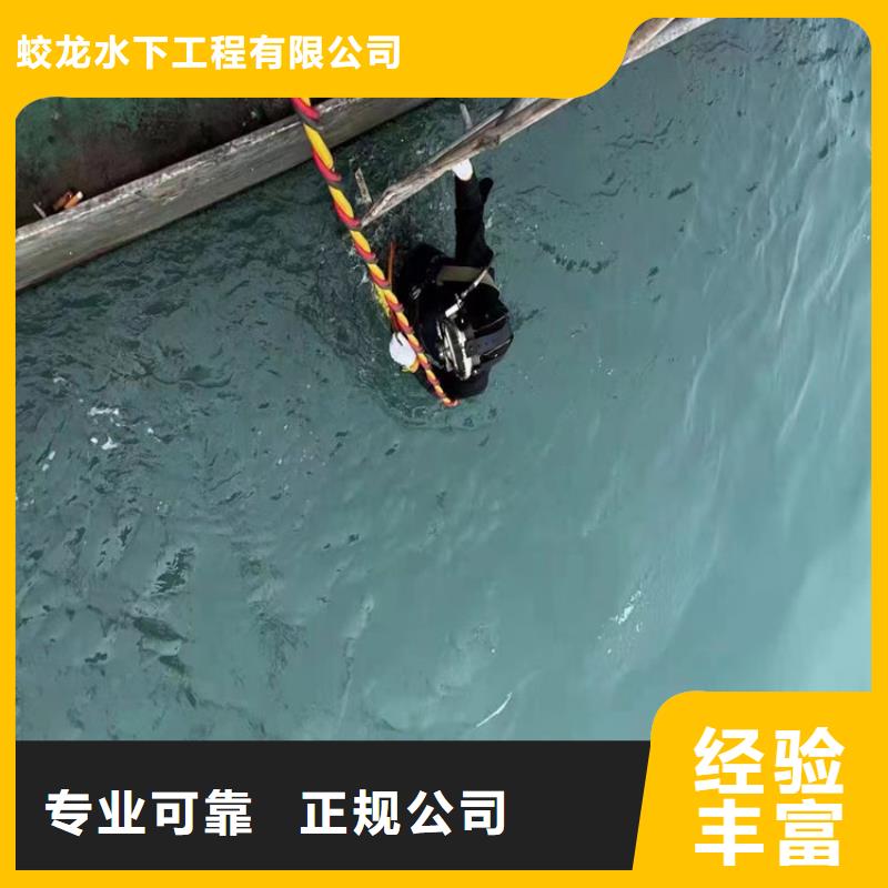 管道安裝氣囊封堵哪里有