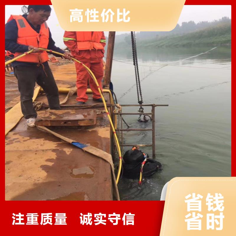 水下打撈隊(duì)公司【本地施工隊(duì)】