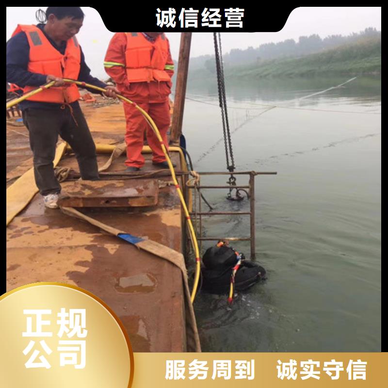 電廠閘門水下維修檢查公司-解決各種難題