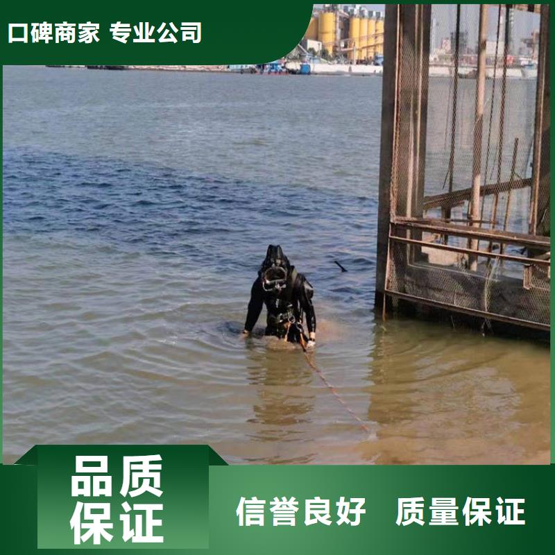 水下安裝過河管道公司好品質