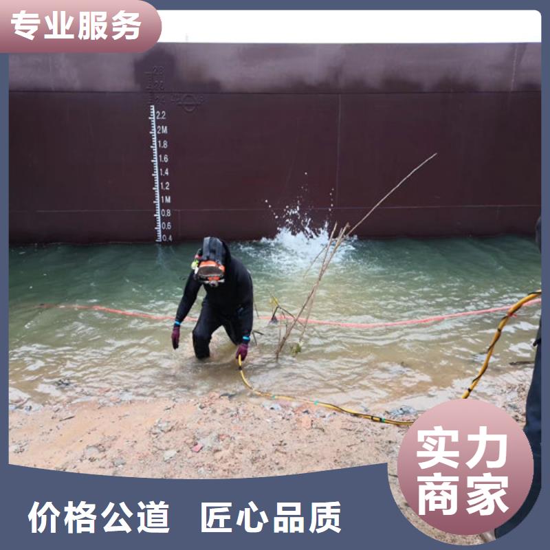 污水管道破損修復公司哪里有