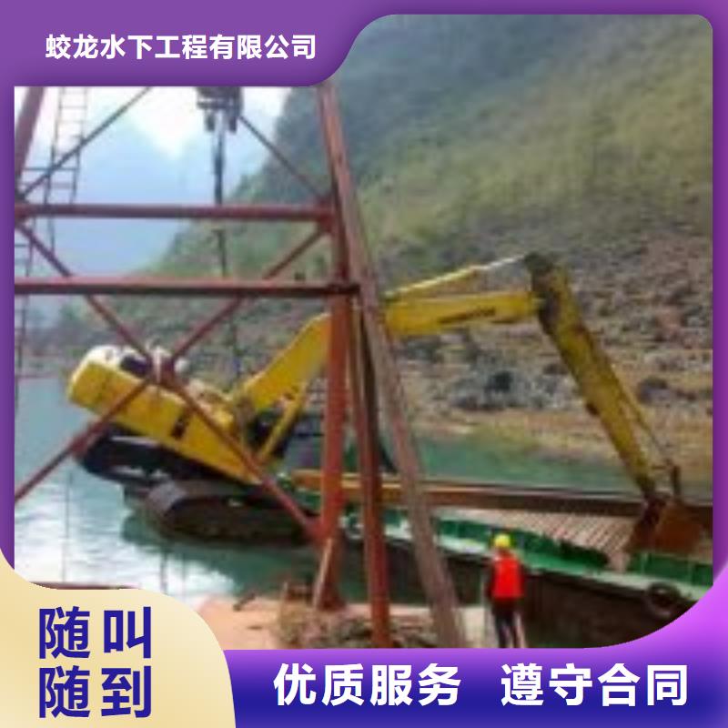 政檢查井管道口封堵-解決各種難題