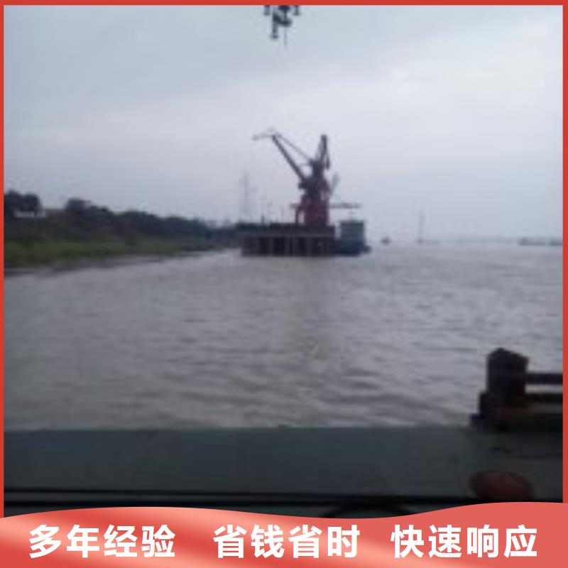 水下打孔打眼植筋施工-電話溝通