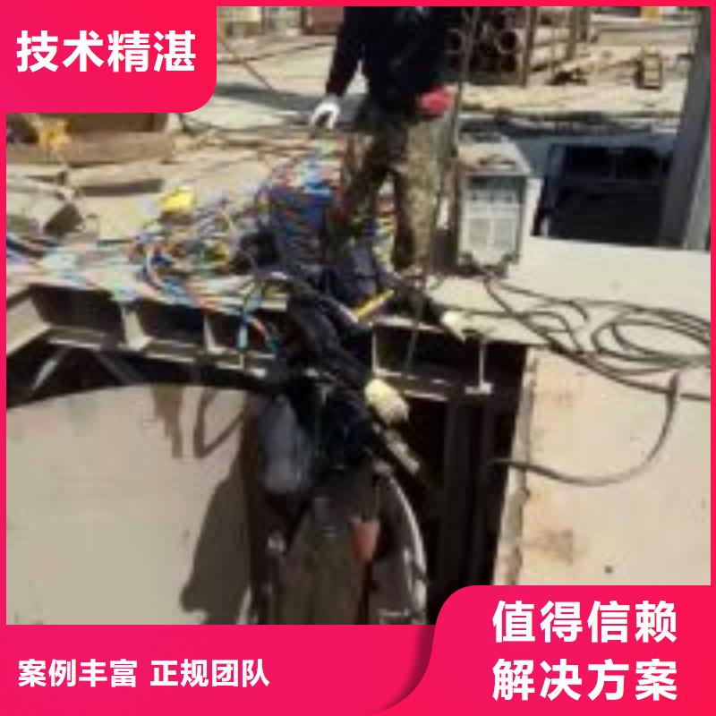 水庫電站閘門水下檢修公司-解決各種難題