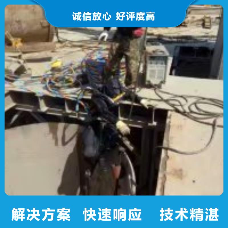政管道氣囊封堵公司-解決各種難題