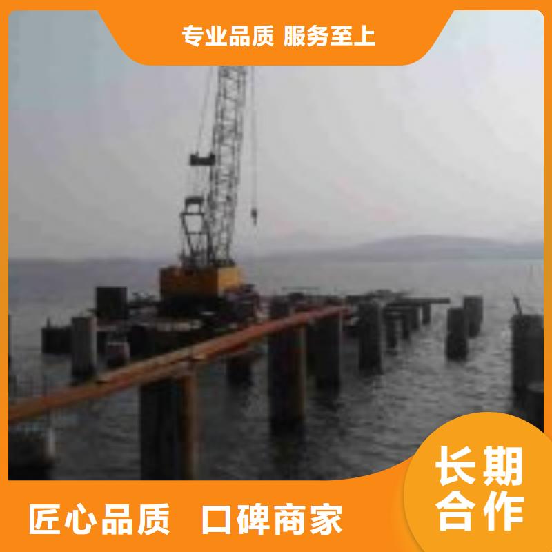 管道帶水堵漏公司信息