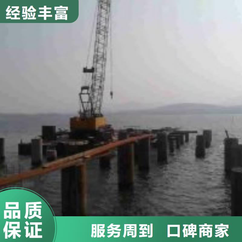 水下探摸公司全國施工