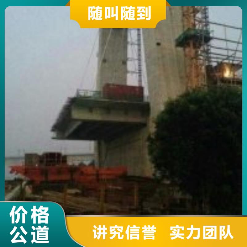 水下管道安裝公司_專業(yè)潛水單位