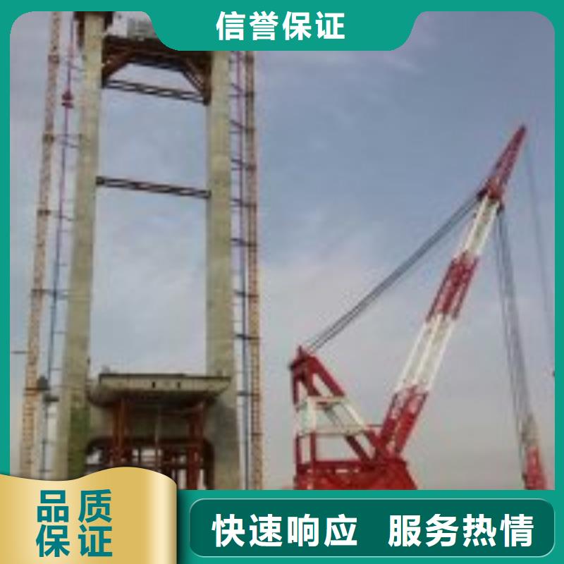 沉井水下封堵堵漏公司本地有嗎