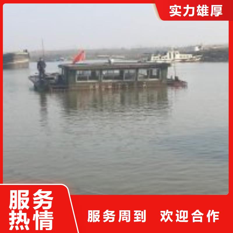 潛水打撈公司哪里有