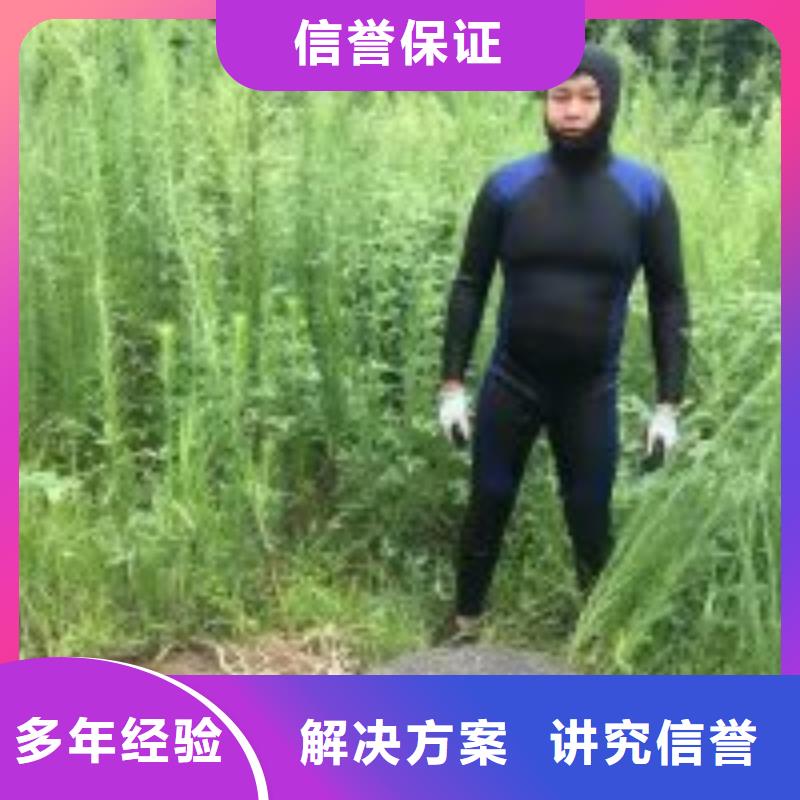 臨高縣管道水下氣囊封堵施工_歡迎咨詢