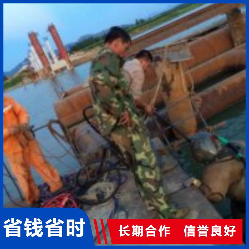 本地打撈隊品質有保證