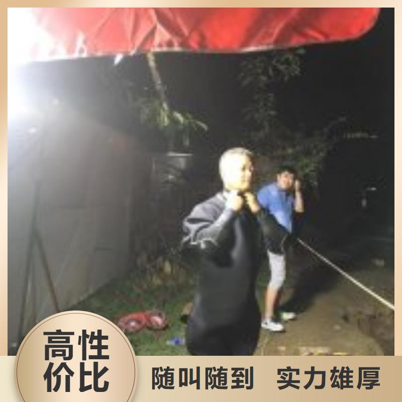 水下工程施工公司信息推薦