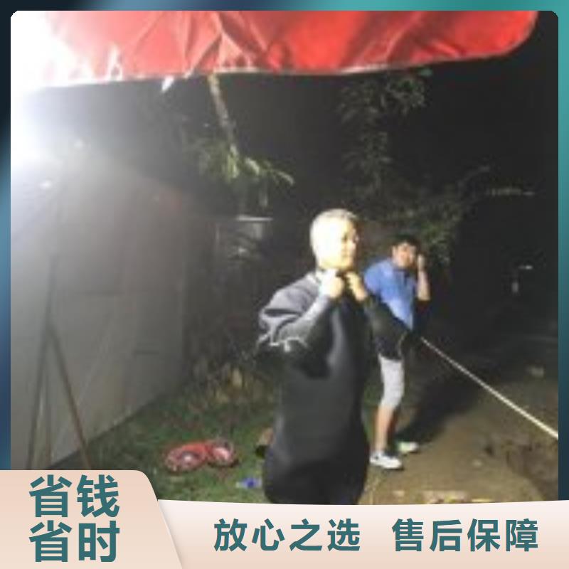 水下拆除管道磚墻施工_歡迎咨詢