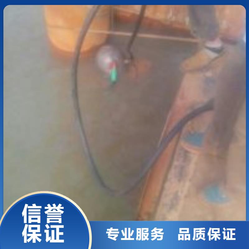 水下作業公司哪里有