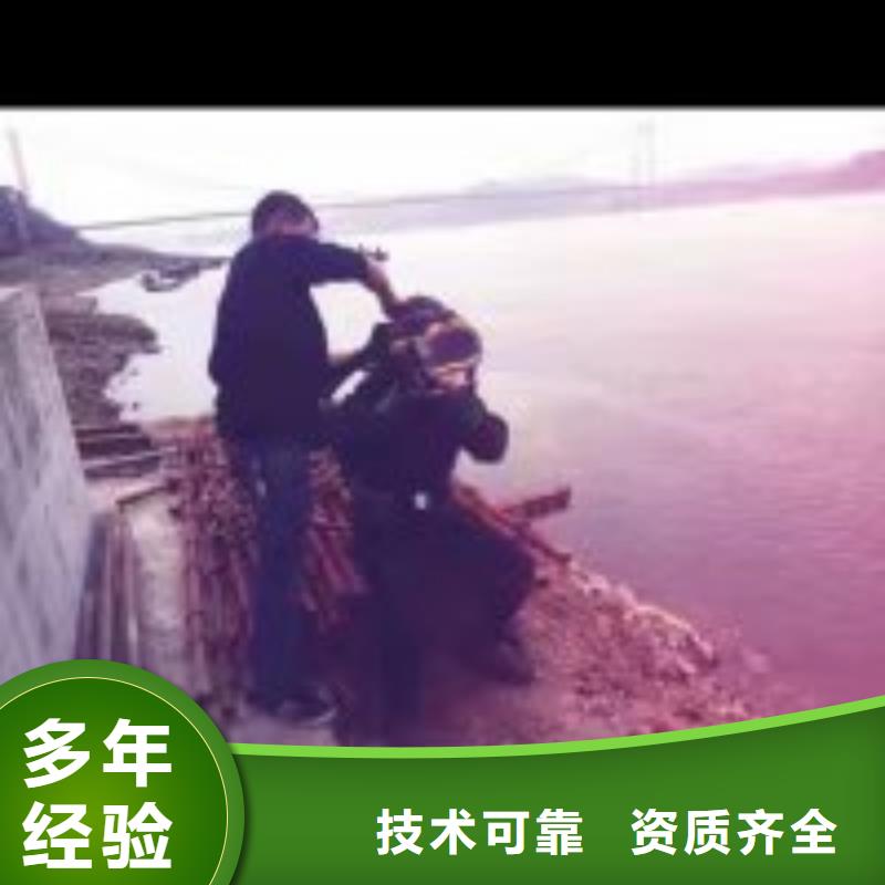 沉井帶水下沉封底公司哪里有