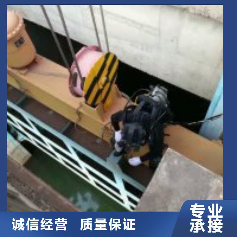 電廠閘門水下維修檢查公司本地有嗎