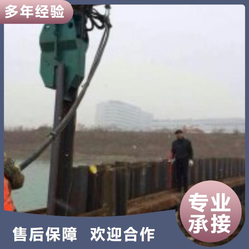 東方市沉管自來水管道水下安裝公司本地有嗎