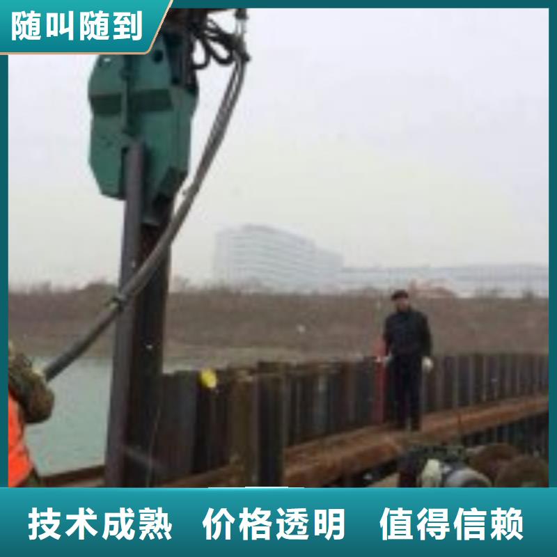 水下拆除管道磚墻施工全國施工