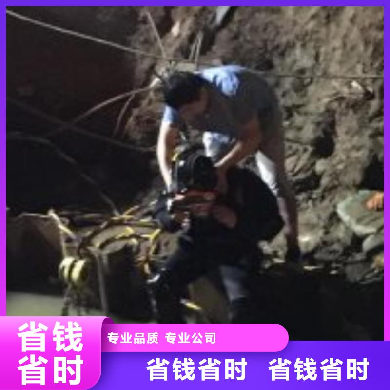 電廠閘門水下維修檢查公司信息