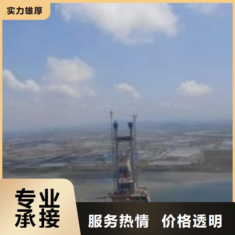 水下護(hù)坡模袋施工【本地施工隊(duì)】