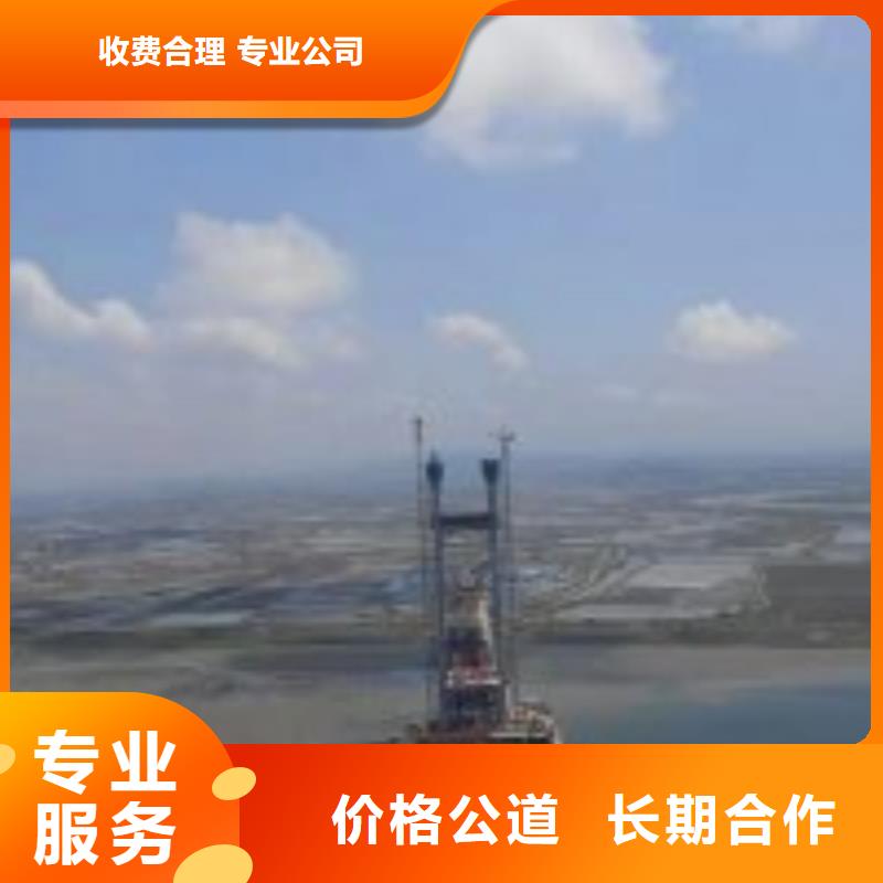 水下打撈隊公司-解決各種難題