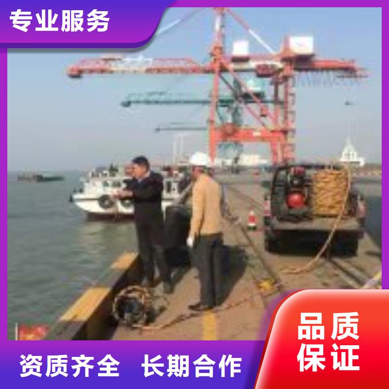 橋樁橋墩水下檢測錄像公司-電話溝通