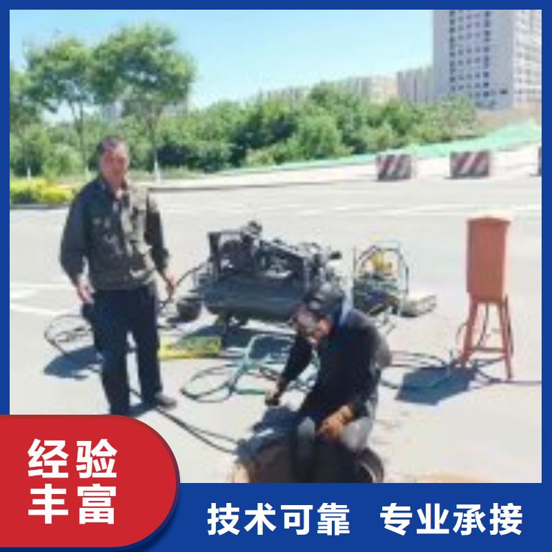 水下打撈隊公司【本地施工隊】