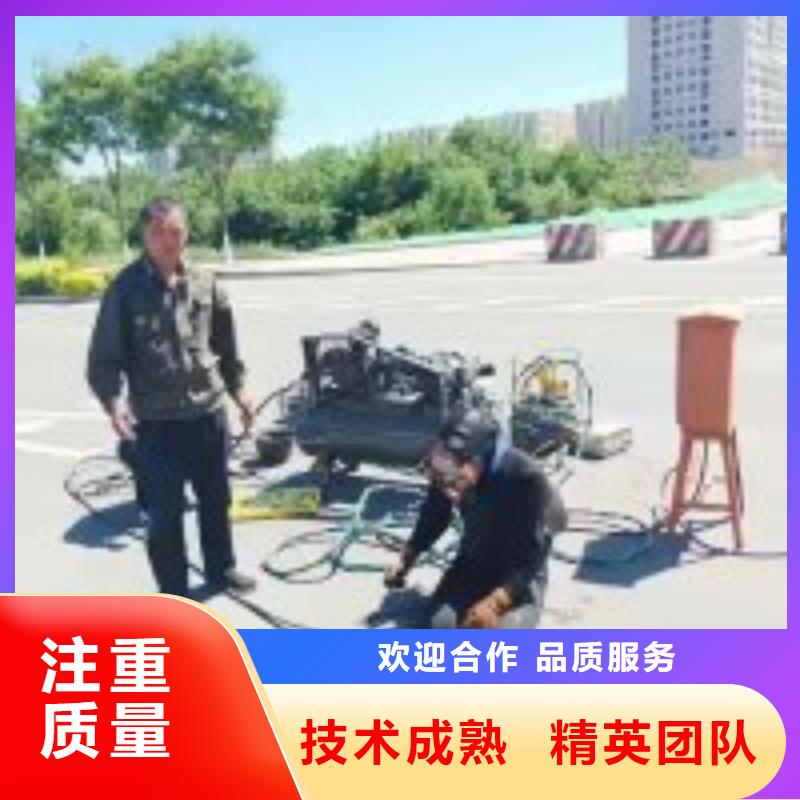 水下鋼筋籠切割公司信息