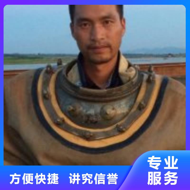 沉管自來(lái)水管道水下安裝公司信息